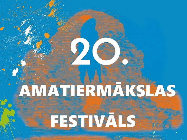 Rēzeknē notiks Latvijas nedzirdīgo amatiermākslas festivāls

