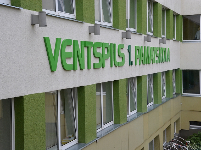 Vasarā Ventspils izglītības iestādēs veiks remontdarbus par 650 000 eiro