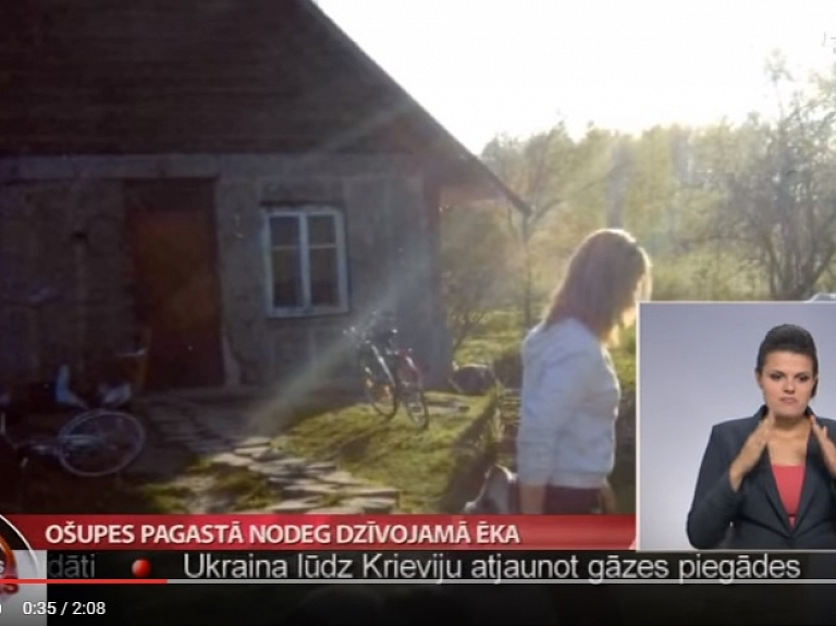 Ošupes pagastā nodeg dzīvojamā ēka

