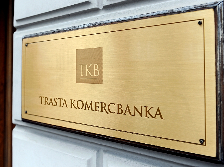 "Trasta komercbanka" Rīgā izsolīs zemesgabalu ar tirdzniecības paviljoniem