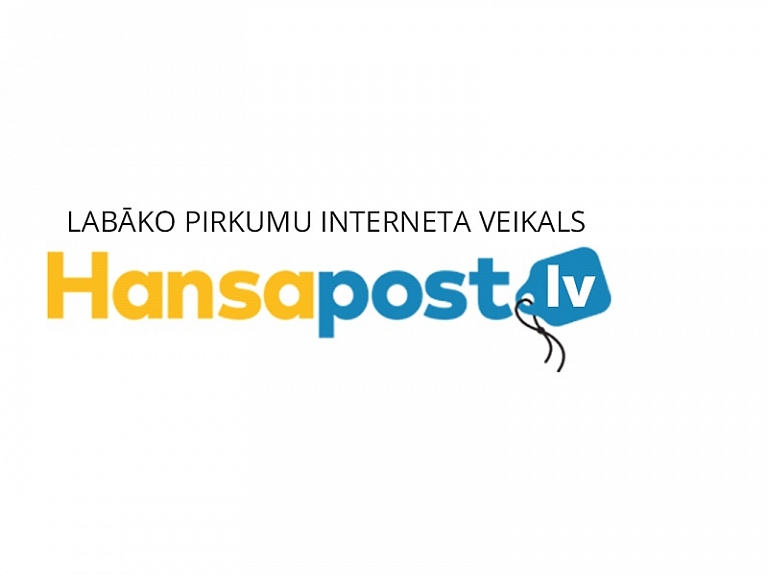 Interneta veikals Hansapost.lv ir piemērots tiem, kuriem vienlīdz svarīga ir cena un kvalitāte

