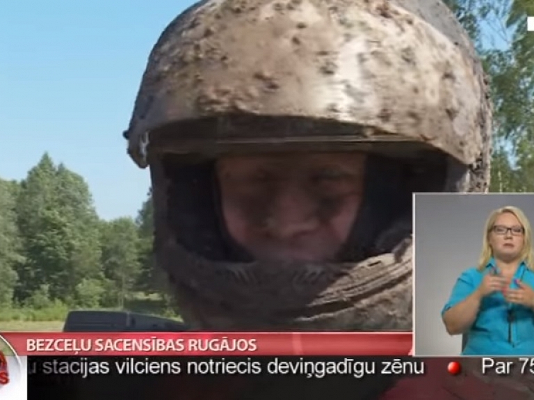 Bezceļu sacensības Rugājos

