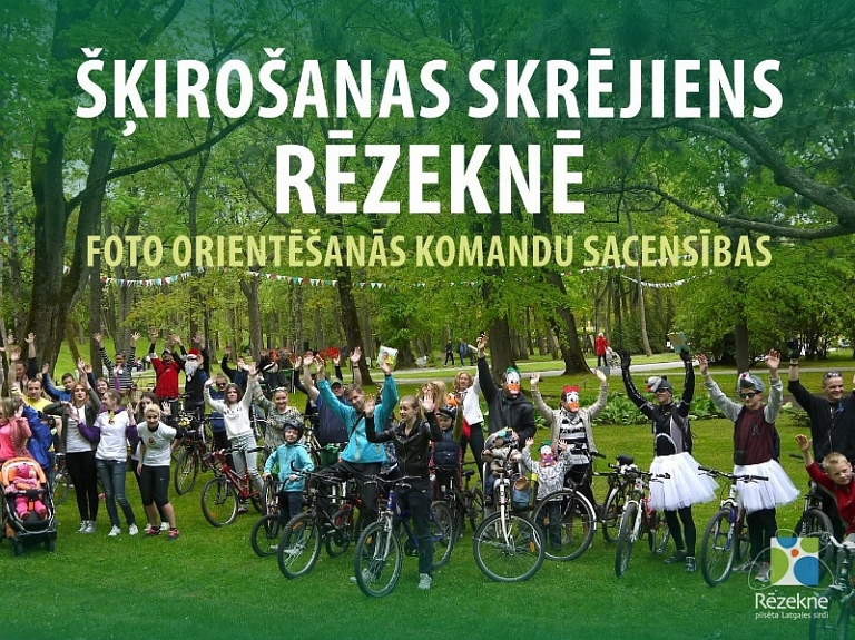 Rēzeknē notiks foto orientēšanās sacensības "Šķirošanas skrējiens Rēzeknē"