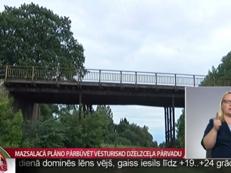 Mazsalacā plāno pārbūvēt vēsturisko dzelzceļa pārvadu

