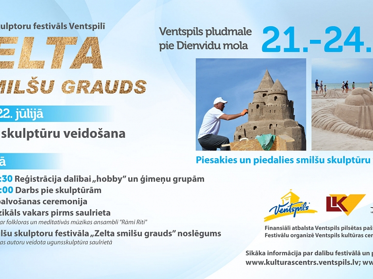 Ventspilī notiks smilšu skulptūru festivāls "Zelta smilšu grauds"

