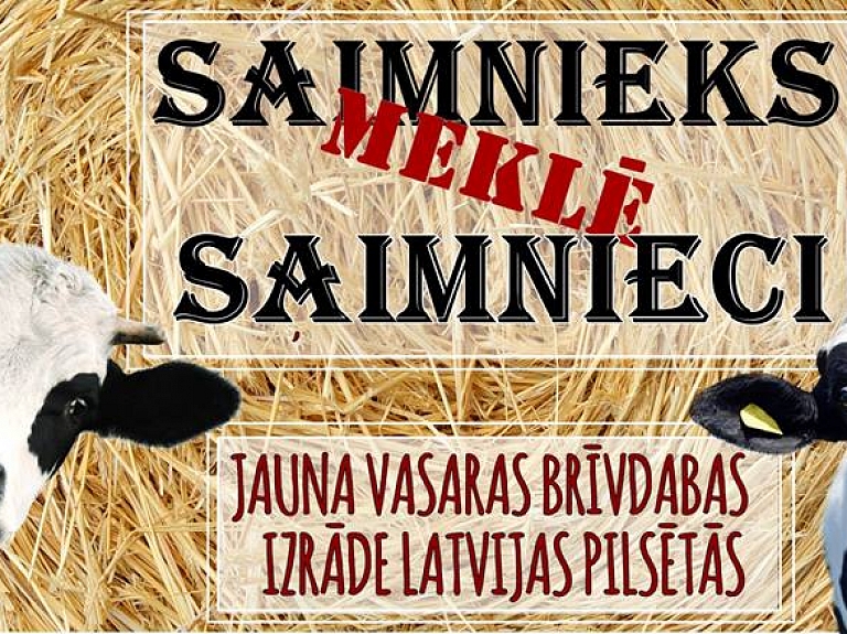 Saulkrastu estrādē pirmizrādi piedzīvos izrāde - komēdija "Saimnieks meklē saimnieci"