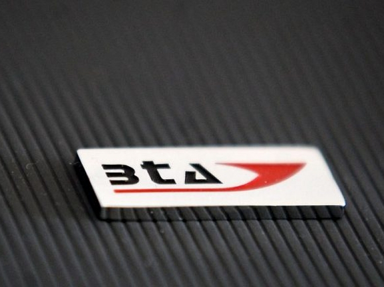 "BTA Baltic Insurance Company" pirmajā pusgadā strādāja ar 2,6 miljonu eiro peļņu