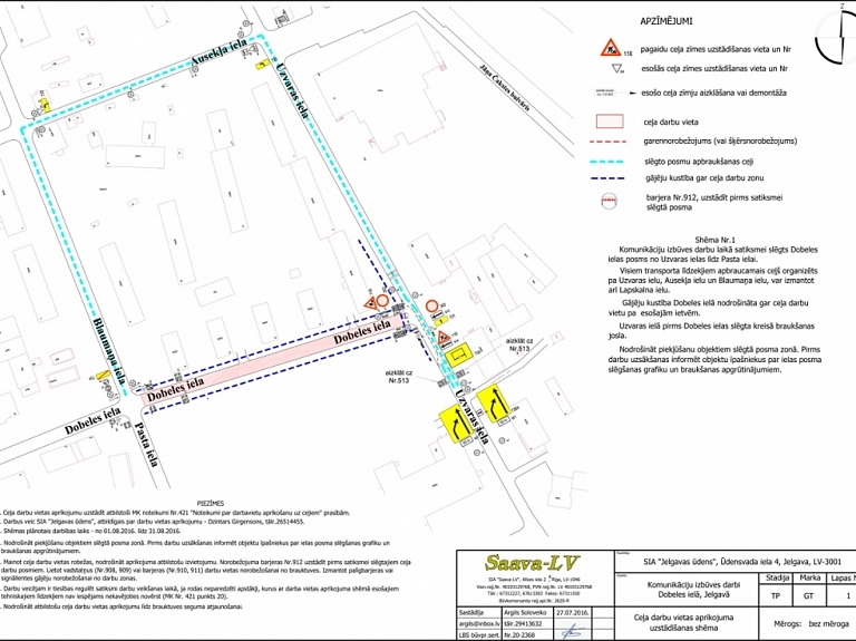 Dobeles ielas posmā līdz 31.augustam veic ūdensvada remontdarbus


