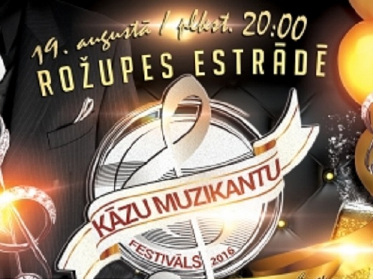 Rožupes estrādē notiks Kāzu muzikantu festivāls 

