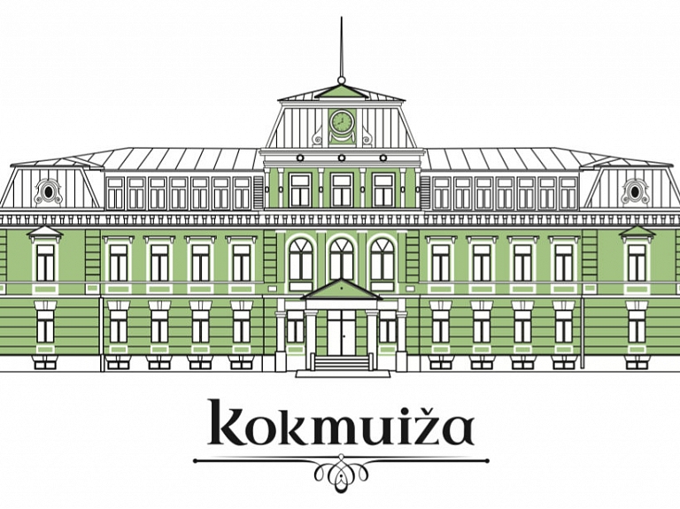 Izsludina Kokmuižas svētku logo ideju konkursu

