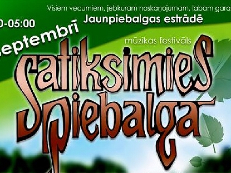 Jaunpiebalgas estrādē notiks mūzikas festivāls "Satiksimies Piebalgā"

