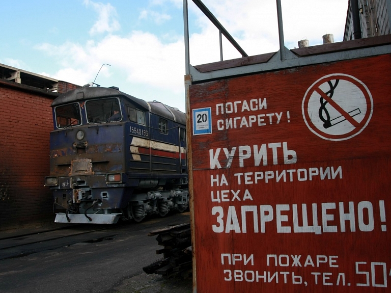 "Daugavpils lokomotīvju remonta rūpnīca" lūdz piešķirt valdības garantijas bankas kredīta nodrošināšanai