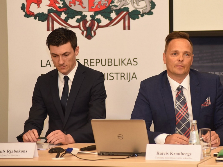 Iepirkumu par jaunā Liepājas cietuma būvniecību cer izsludināt vēl šogad