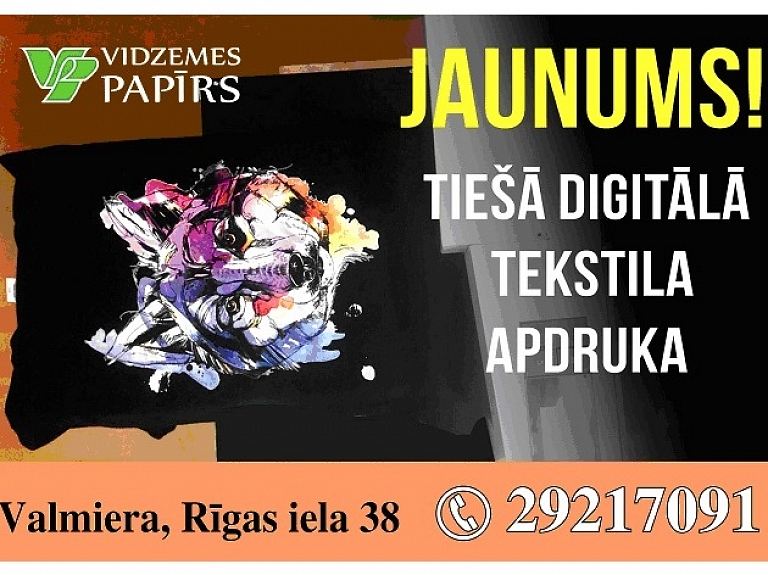 Jaunums! Digitālā pilnkrāsu tekstila druka! 