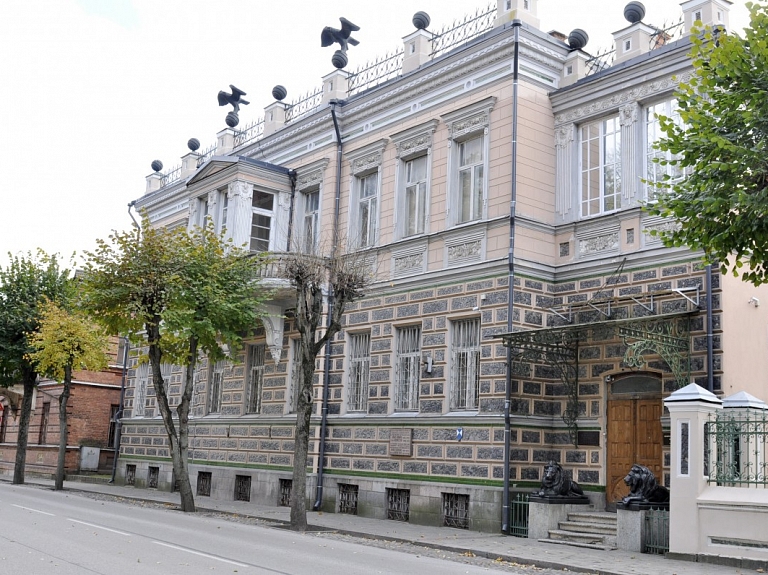 Daugavpilī atklās mākslinieka Bauļina fotogrāfiju izstādi "Daugavpils L.Bauļina objektīvā. 1980-tie"