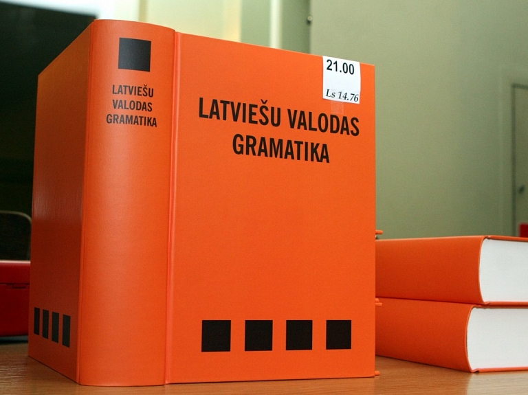 Liepājā atsāksies bezmaksas valsts valodas kursi