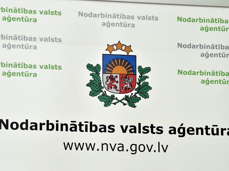 Izsludināts konkurss uz NVA Jelgavas filiāles vadītāja amatu