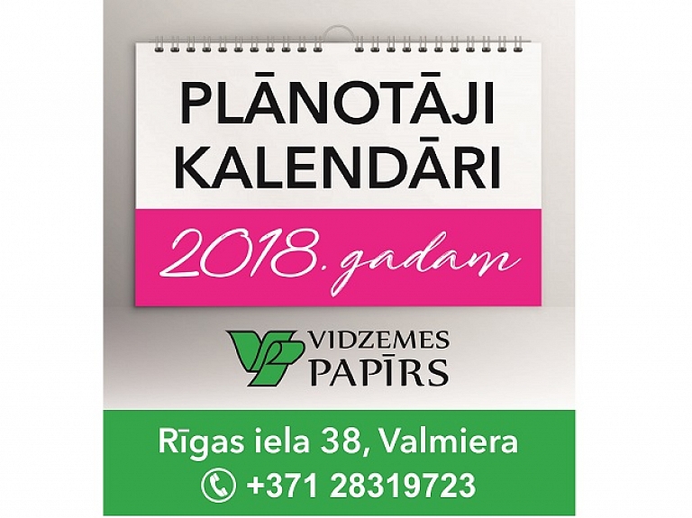 Plānotāji un kalendāri 2018. gadam!

