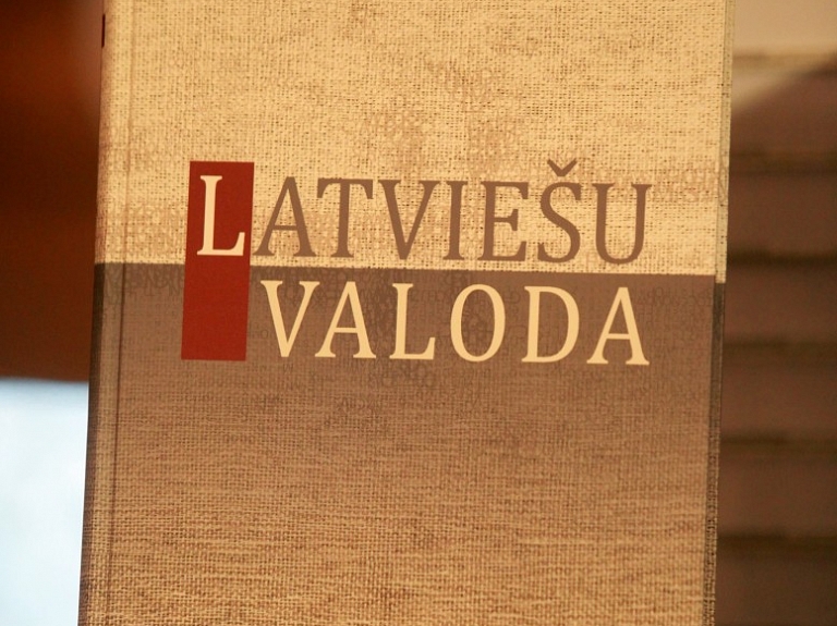 Latgalē bez maksas varēs apgūt latviešu valodu