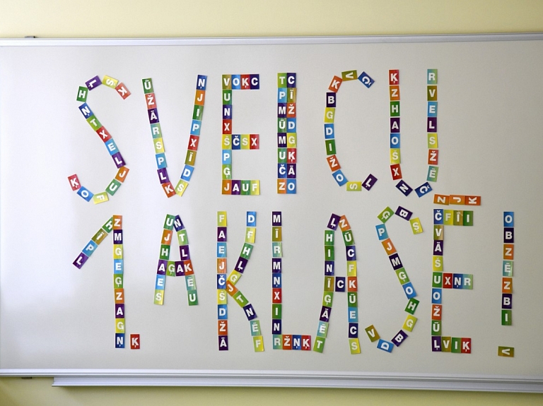 Šogad slēgs Alūksnes novada Ilzenes pamatskolu