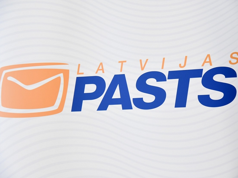 "Latvijas pasts" šogad plāno veikt uzlabojumus vairākās pasta nodaļās