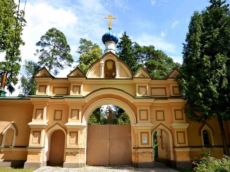 Rīgas Sv. Trijādības Sergija sieviešu klostera filiāle - Valgundes klosteris