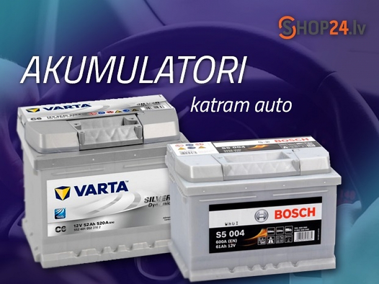 Akumulatori un uzlādes ierīces

