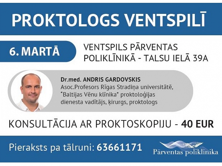 Proktologs Ventspilī

