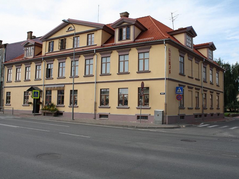 Bauskas muzejs

