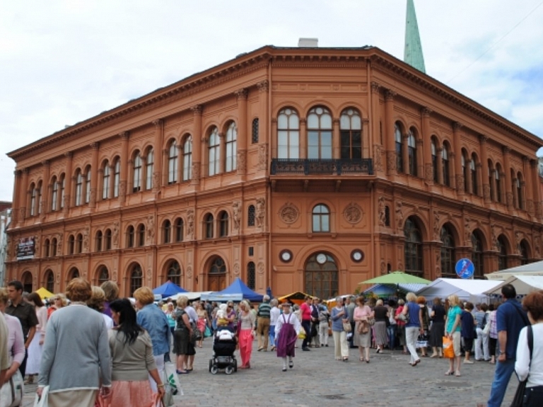 Mākslas muzejs "Rīgas Birža" 

