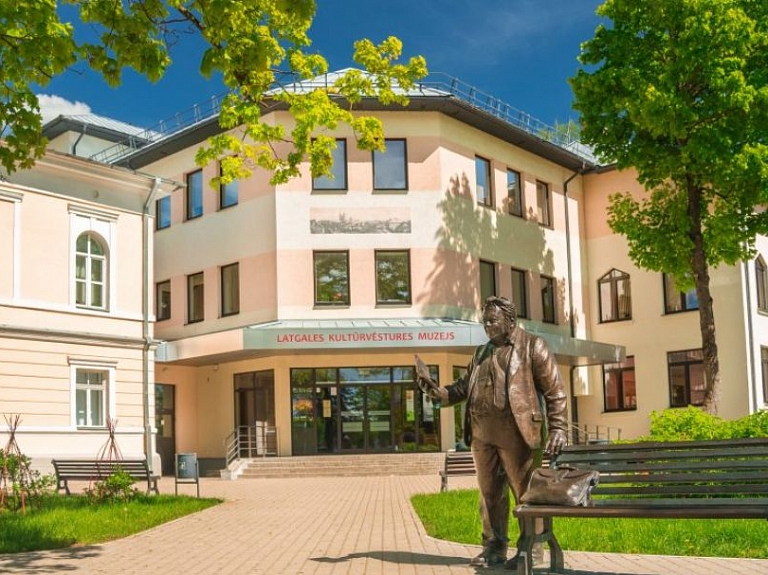 Latgales Kultūrvēstures muzejs


