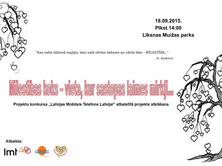 Līksnas Muižas parkā tiek atklāts jauns mākslas objekts