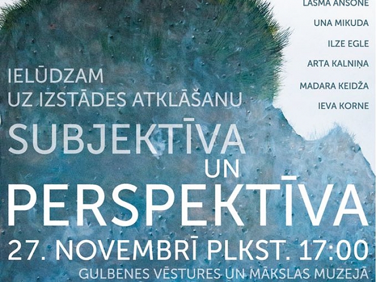 Izstādes "Subjektīva un perspektīva" atklāšana Gulbenes muzejā