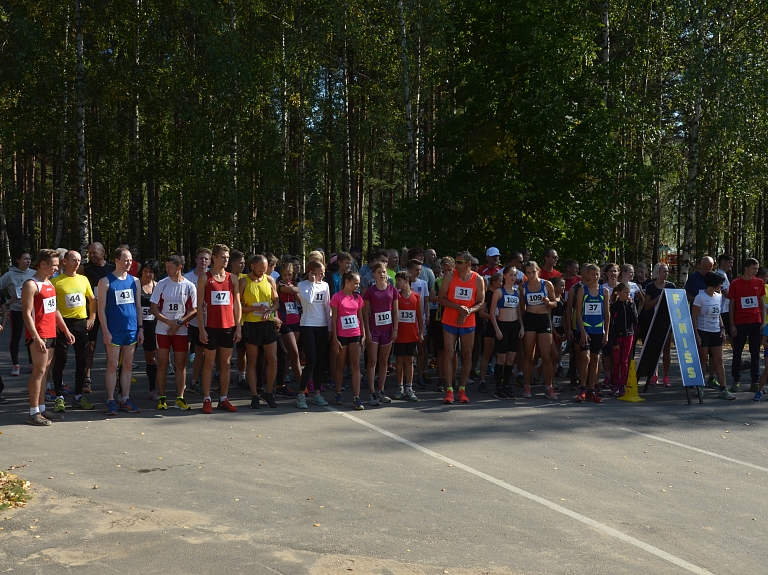 Aicina piedalīties Jēkabpils sporta centra balvā