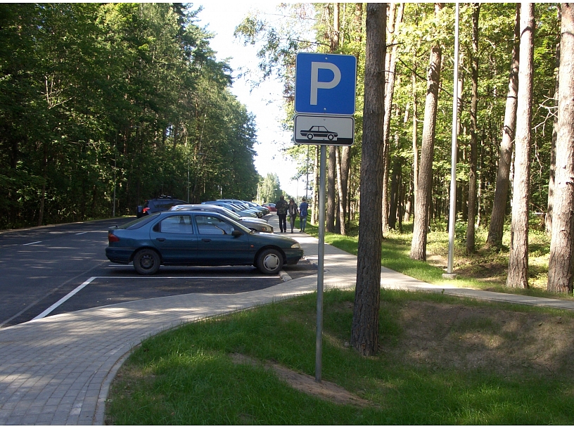 Publicitātes foto
