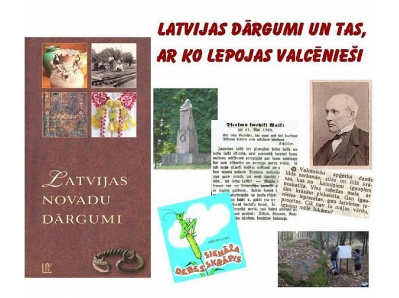Publicitātes materiāls