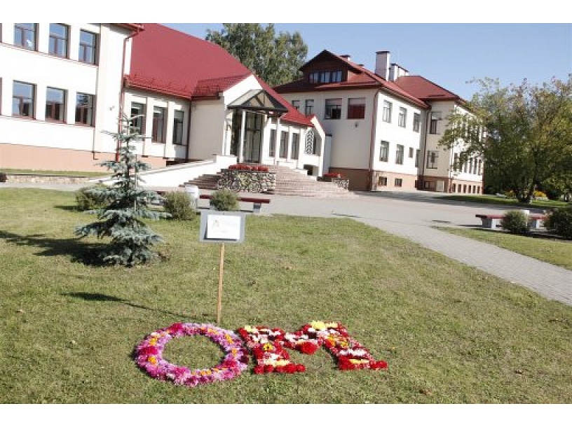 Foto: naukseni.lv