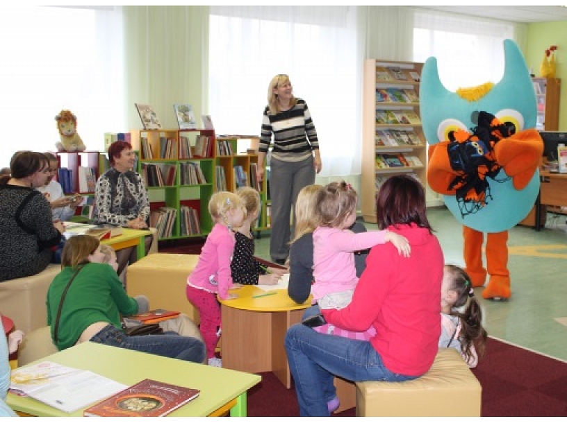 Foto: gulbene.lv