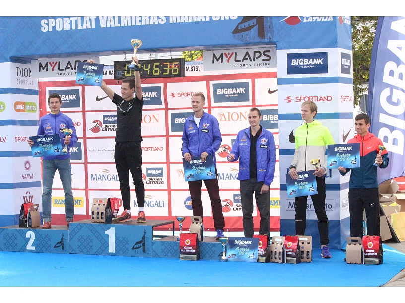 Foto: Anna Kārkliņa/ Valmiera24.lv