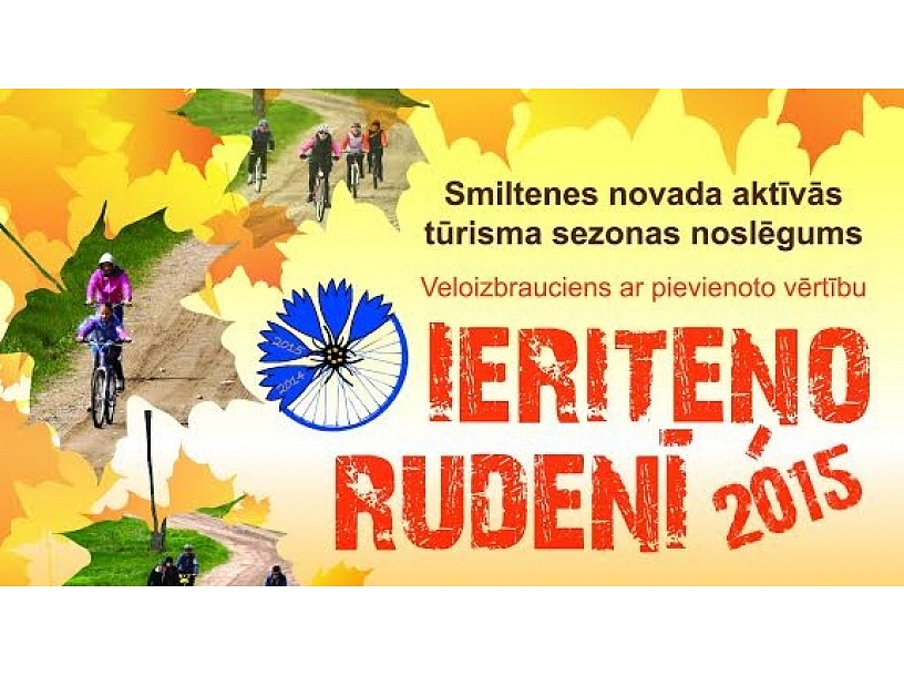 Publicitātes foto
