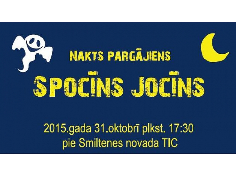 Publicitātes foto