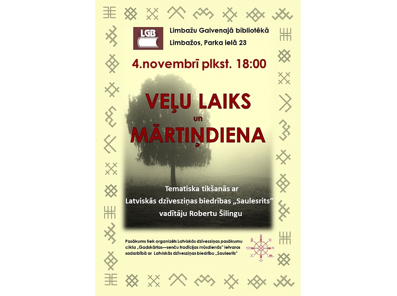 Publicitātes foto