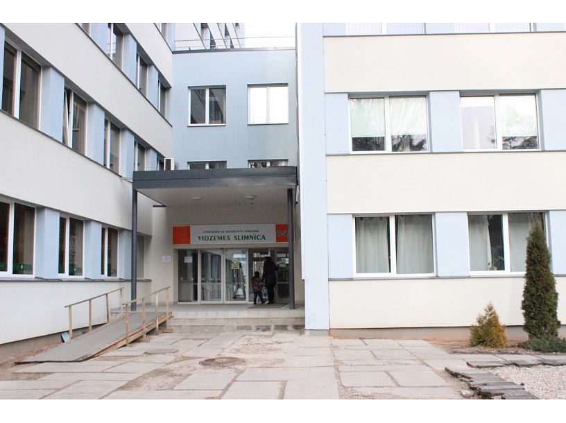Valmiera24.lv