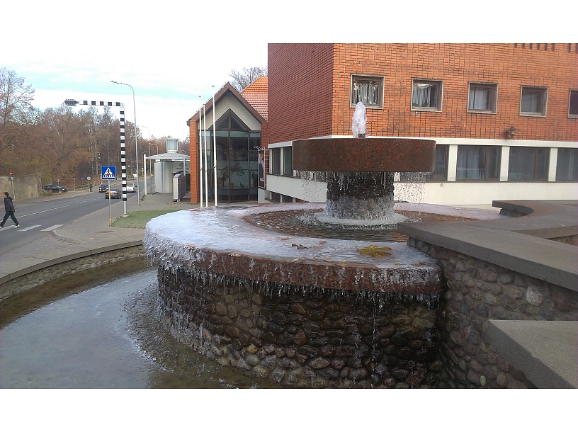 Valmiera24.lv