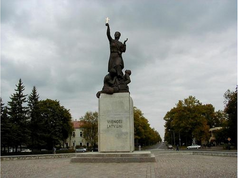 Ilustratīvs foto/ Foto: Rēzeknes pilsētas pašvaldība
