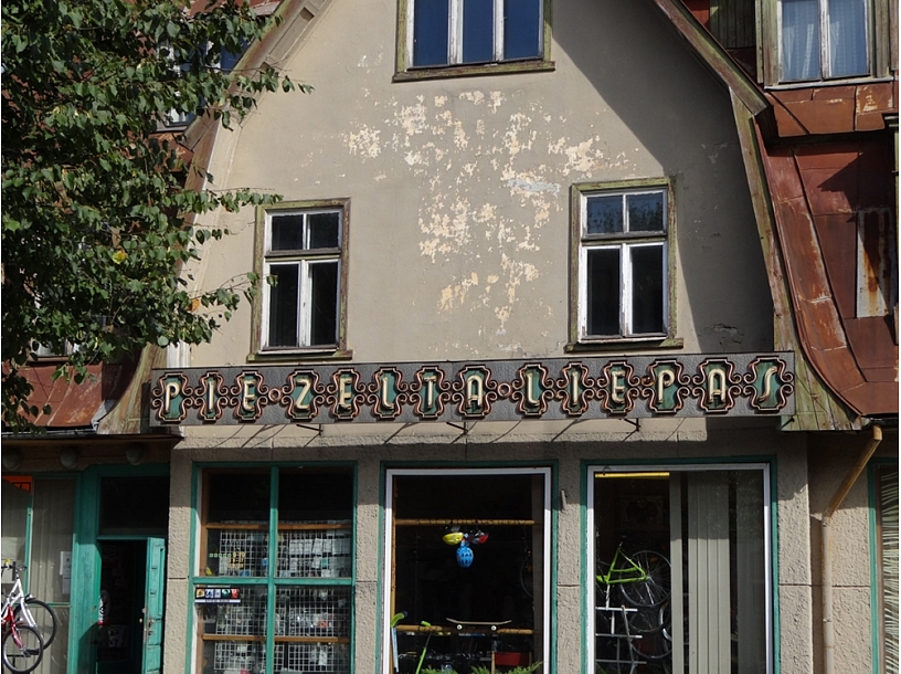 Ogre24.lv