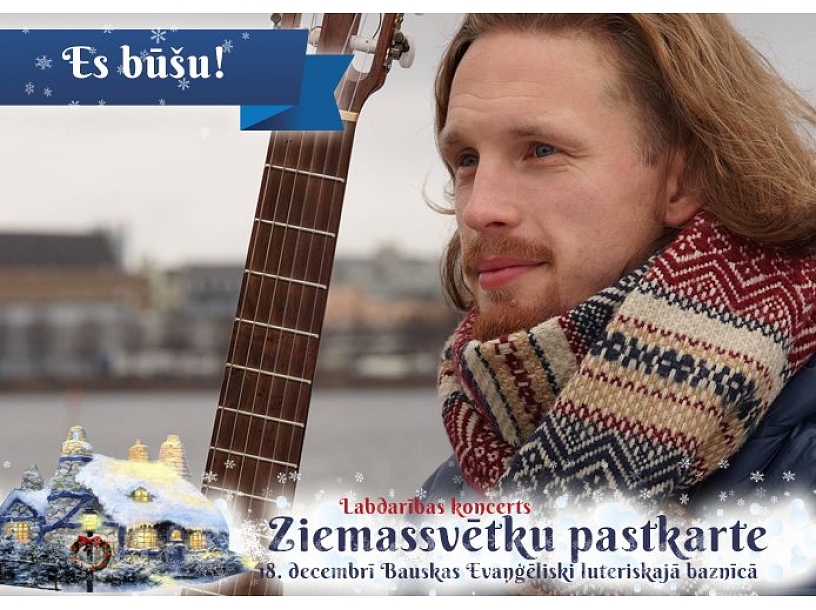 Publicitātes foto