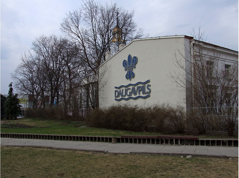 Ilustratīvs foto/ Foto: Pilseta24.lv