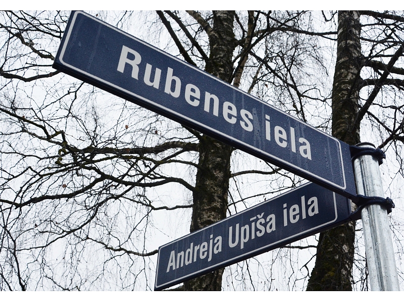 Foto: Valmiera.lv