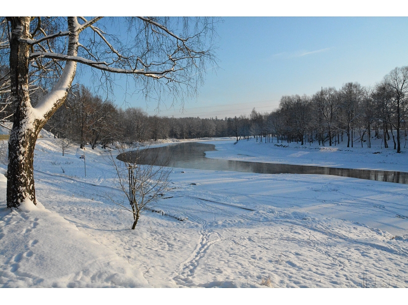 Valmiera.lv